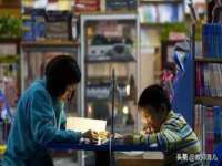 上海兴侃机电五金有限公司