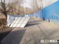 上海兴侃机电五金有限公司
