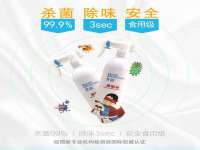 上海兴侃机电五金有限公司