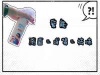 上海兴侃机电五金有限公司