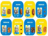 上海兴侃机电五金有限公司