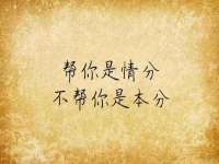上海兴侃机电五金有限公司