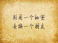 上海兴侃机电五金有限公司