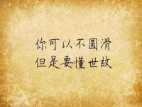 上海兴侃机电五金有限公司