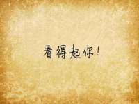 上海兴侃机电五金有限公司