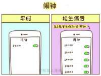 上海兴侃机电五金有限公司