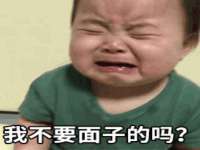 上海兴侃机电五金有限公司