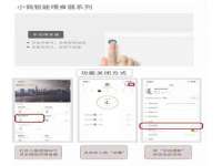 上海兴侃机电五金有限公司