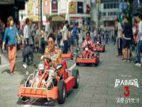 上海兴侃机电五金有限公司