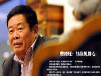 上海兴侃机电五金有限公司
