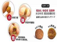 上海兴侃机电五金有限公司
