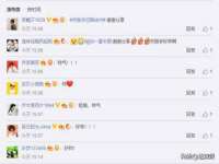 上海兴侃机电五金有限公司