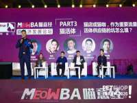 上海兴侃机电五金有限公司
