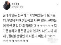 上海兴侃机电五金有限公司