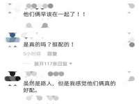 上海兴侃机电五金有限公司