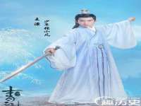 上海兴侃机电五金有限公司