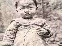 上海兴侃机电五金有限公司