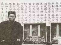 上海兴侃机电五金有限公司