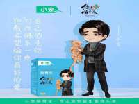 上海兴侃机电五金有限公司