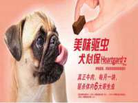 上海兴侃机电五金有限公司