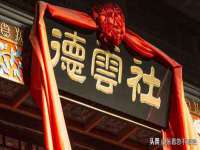 上海兴侃机电五金有限公司