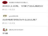 上海兴侃机电五金有限公司