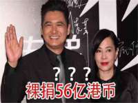 上海兴侃机电五金有限公司