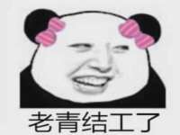 上海兴侃机电五金有限公司
