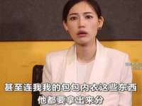 上海兴侃机电五金有限公司