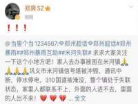 上海兴侃机电五金有限公司