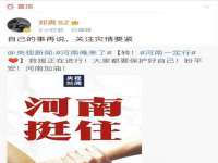 上海兴侃机电五金有限公司