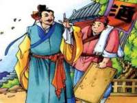 上海兴侃机电五金有限公司
