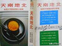 上海兴侃机电五金有限公司