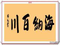 上海兴侃机电五金有限公司
