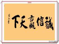 上海兴侃机电五金有限公司