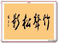 上海兴侃机电五金有限公司