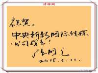 上海兴侃机电五金有限公司