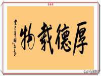 上海兴侃机电五金有限公司