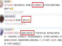 上海兴侃机电五金有限公司