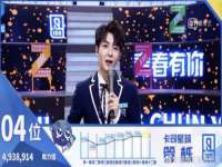 上海兴侃机电五金有限公司