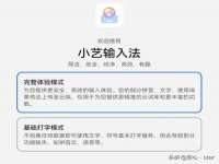 上海兴侃机电五金有限公司