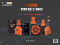 上海兴侃机电五金有限公司