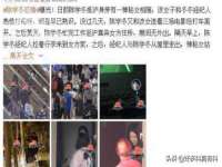 上海兴侃机电五金有限公司