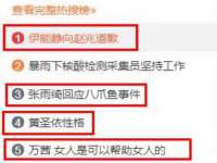 上海兴侃机电五金有限公司