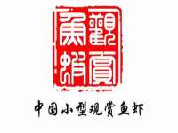 上海兴侃机电五金有限公司