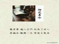 上海兴侃机电五金有限公司
