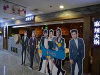 上海兴侃机电五金有限公司