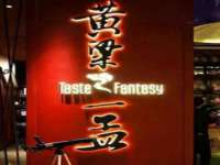上海兴侃机电五金有限公司