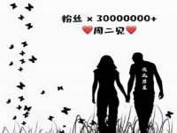 上海兴侃机电五金有限公司