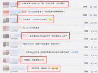 上海兴侃机电五金有限公司